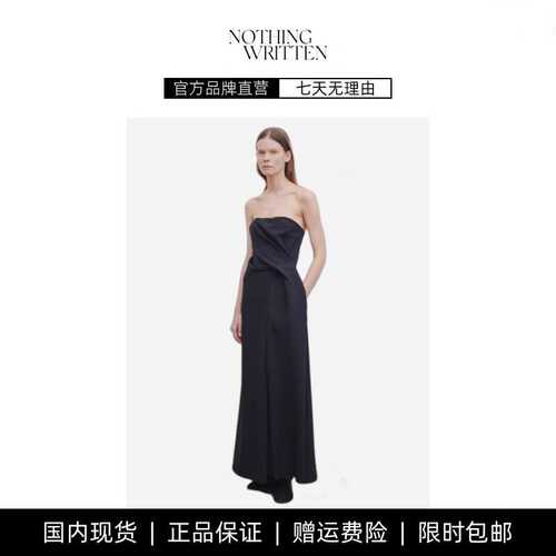 【现货】NOTHING WRITTEN连衣裙女极简风不规则A字裙晚礼服长裙子