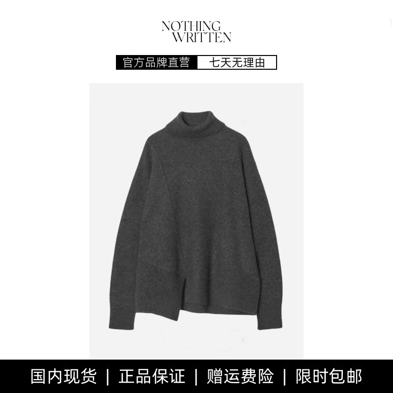 现货休闲版型不对称羊毛针织毛衣