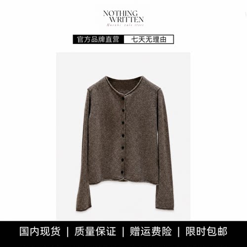 【现货】NOTHING WRITTEN简约休闲百搭宽松驼色针织开衫毛衣上衣