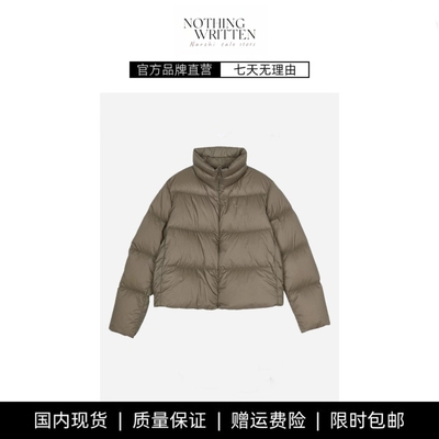 【现货】NOTHING WRITTEN羽绒服短款H型立领泡芙羽绒外套女面包服