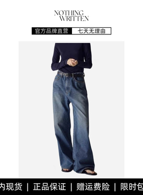 【现货】NOTHING WRITTEN牛仔裤女黑色高腰显瘦显高阔腿裤长裤子