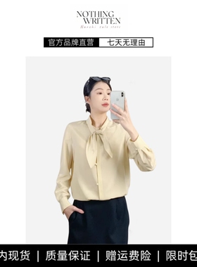 【现货】NOTHING WRITTEN气质垂感衬衫系带飘带衬衫长袖宽松上衣
