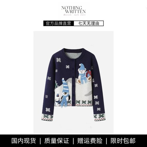 【现货】NOTHING WRITTEN雪景雪人贴布针织开衫圣诞提花毛衣外套