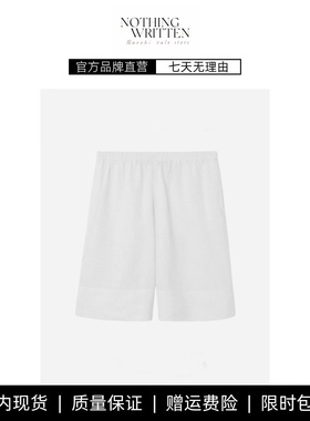 【现货】NOTHING WRITTEN松紧腰边亚麻中裤短裤女 夏季白色裤子