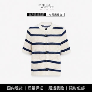 【现货】NOTHING WRITTEN条纹网眼针织开衫条纹气质减龄针织短袖