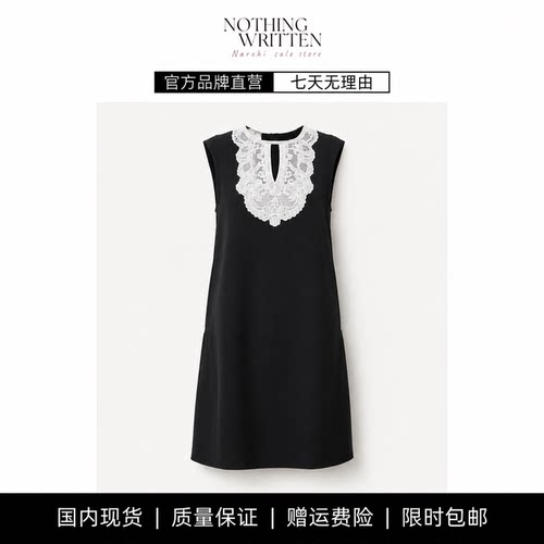 【现货】NOTHING WRITTEN蕾丝黑色无袖a字连衣裙法式淡人绝美裙子