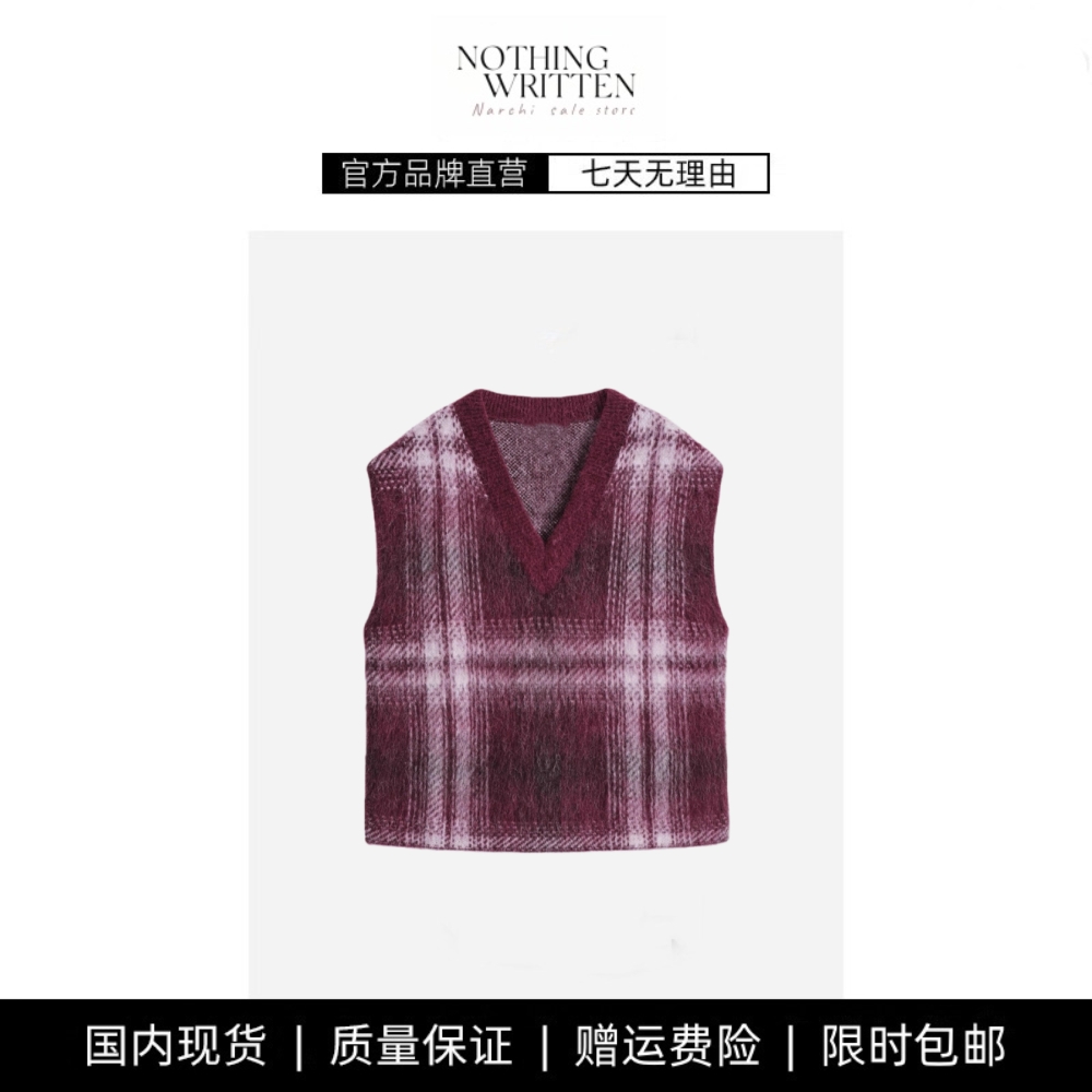 【现货】NOTHING WRITTEN V领格纹羊驼毛混纺马甲新品针织背心女
