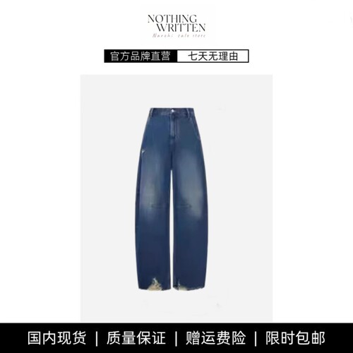 【现货】NOTHING WRITTEN复古破洞做旧阔腿弯刀牛仔裤休闲长裤女