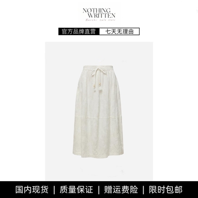 【现货】NOTHING WRITTEN醋酸棉暗纹提花A字白色半身裙气质通勤裙