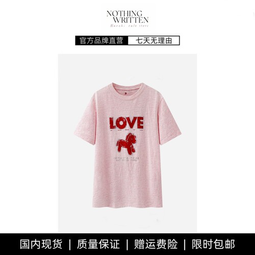 【现货】NOTHING WRITTEN短袖T恤马年系列烫钻印花竹节棉质上衣女