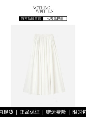 【现货】NOTHING WRITTEN小众半身裙女白色蓬蓬裙百褶裙高腰显瘦