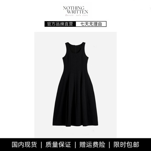【现货】NOTHING WRITTEN标准版型雕塑感中长连衣裙夏季新品