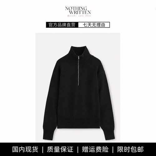 【现货】NOTHING WRITTEN标准版型烟囱领拉链针织衫新品毛衣套头