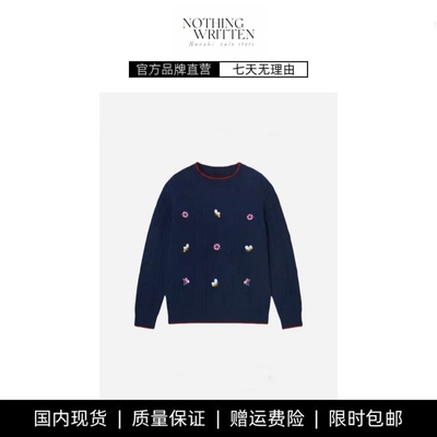 【现货】NOTHING WRITTEN绣花针织衫法式刺绣宽松毛衣针织上衣女