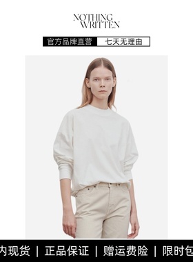 【现货】NOTHING WRITTEN万能打底白色极简T恤女圆领宽松长袖上衣