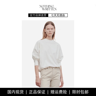 【现货】NOTHING WRITTEN万能打底白色极简T恤女圆领宽松长袖上衣