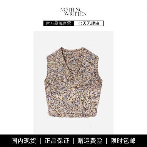 【现货】NOTHING WRITTEN女装马甲 休闲版型V领混色针织背心新品