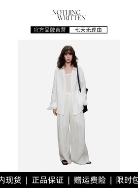 【现货】NOTHING WRITTEN白色套装老钱亚麻防晒长袖衬衫/休闲裤套