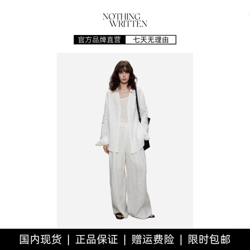 【现货】NOTHING WRITTEN白色套装老钱亚麻防晒长袖衬衫/休闲裤套
