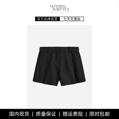 【现货】NOTHING WRITTEN标准版型亚麻褶裥短裤黑色春季新品裤子