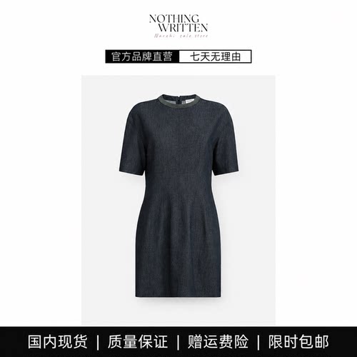 【现货】NOTHING WRITTEN圆领T恤风牛仔短袖连衣裙收腰显瘦气质裙