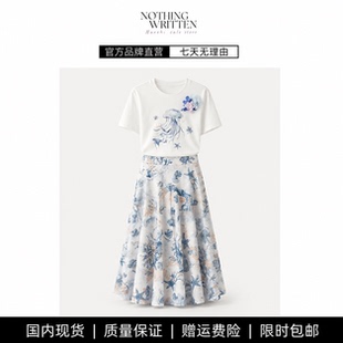 【现货】NOTHING WRITTEN水母印花短袖T恤显瘦上衣海洋半身裙套装