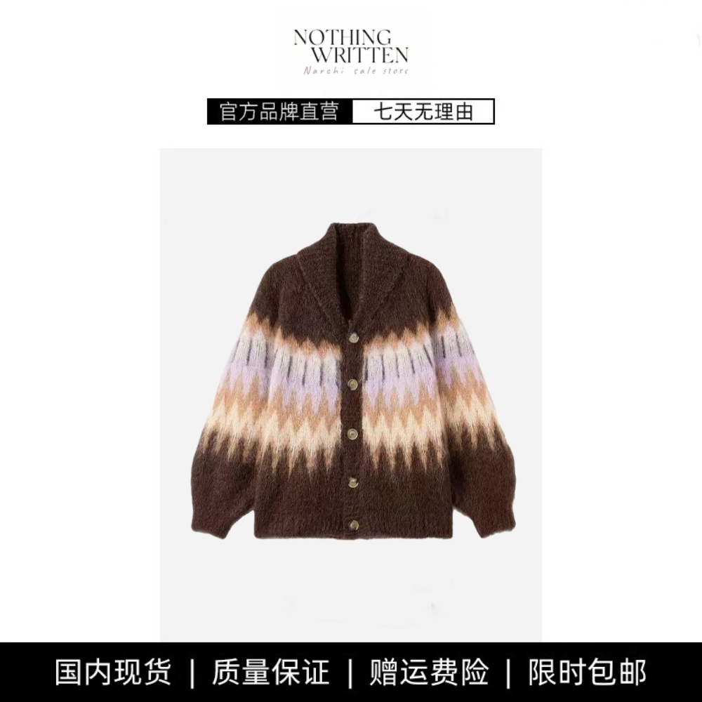 【现货】NOTHING WRITTEN薰衣草费尔岛马海毛针织衫开衫法单毛衣