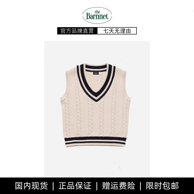 【现货】the barnnet马甲八奶韩版v领小坎肩无袖白色软糯麻花背心
