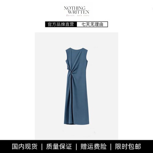 【现货】NOTHING WRITTEN标准版型扭结细节中长显瘦连衣裙春新品