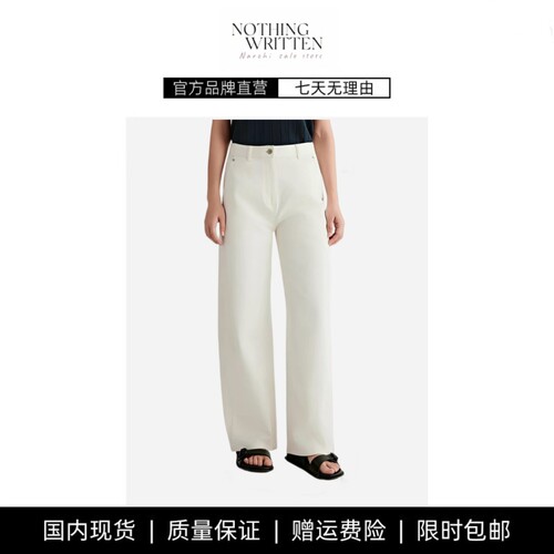【现货】NOTHING WRITTEN牛仔棉弹牛仔裤高腰直筒休闲阔腿裤子女