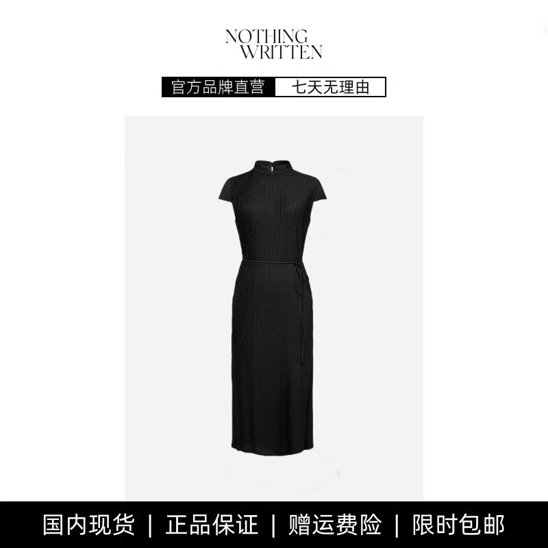 【现货】NOTHING WRITTEN压褶立领半袖国风旗袍连衣裙女 黑色裙子