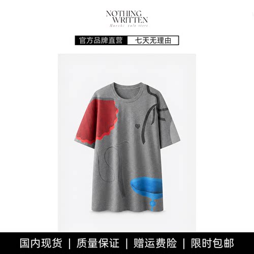 【现货】NOTHING WRITTEN秋T恤女印花图案宽松设计感圆领短袖上衣