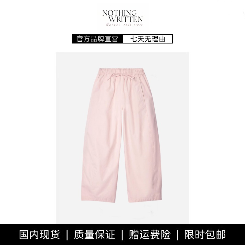 【现货】NOTHING WRITTEN直筒裤女 桶形抽绳弹力腰边长裤宽松裤子