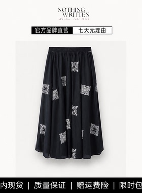 【现货】NOTHING WRITTEN藏青色半裙松紧腰复古刺绣苎麻半身裙女