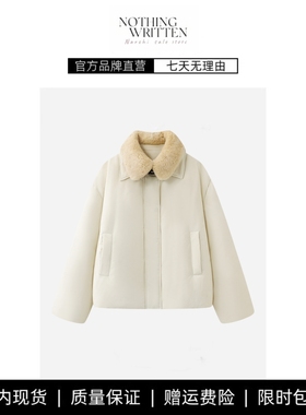 【现货】NOTHING WRITTEN 90羽绒服羊毛皮领皮毛领子可脱卸外套女