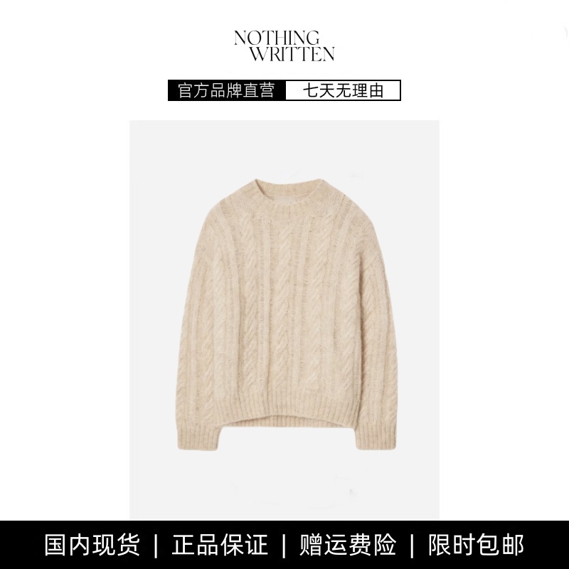 NOTHINGWRITTEN休闲版大码