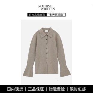 【现货】NOTHING WRITTEN松本惠奈毛衣喇叭袖针织开衫POLO领上衣