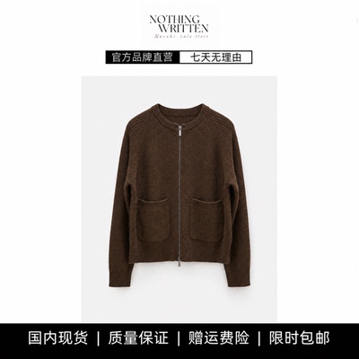 【现货】NOTHING WRITTE针织开衫宽松棕色简约针织上衣毛衣外套女