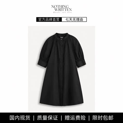 【现货】NOTHING WRITTEN标准版型抽褶泡泡袖衬衫式连衣裙夏新品