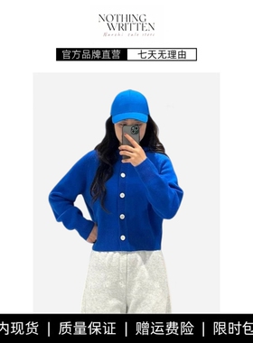 【现货】NOTHING WRITTEN连帽针织衫百搭宽松宝蓝色减龄毛衣女