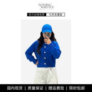 WRITTEN连帽针织衫 NOTHING 百搭宽松宝蓝色减龄毛衣女 现货