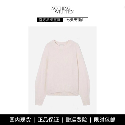 【现货】NOTHING WRITTEN标准版型圆领羊毛混纺慵懒长袖毛衣秋冬