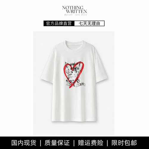 【现货】NOTHING WRITTEN短袖T恤萌宠猫印花廓形卡通宽松减龄上衣