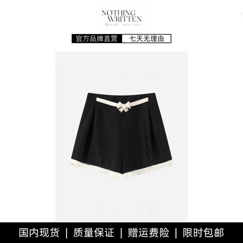 【现货】NOTHING WRITTEN撞色绣花饰边短裤复古蕾丝花边休闲裤女