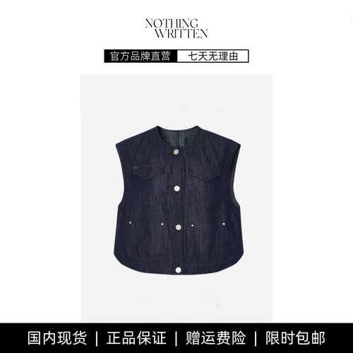 【现货】NOTHING WRITTEN圆领牛仔马甲女夏季藏青色背心上衣外套