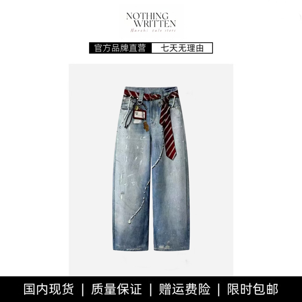 【现货】NOTHING WRITTEN牛仔裤领带工牌印花牛仔长裤宽松时尚裤