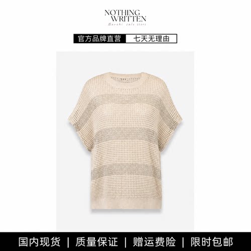 【现货】NOTHING WRITTEN镂空老钱风针织衫亚麻丝条纹蝙蝠袖短袖