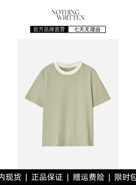 【现货】NOTHING WRITTEN棉质撞色领短袖T恤女 夏季透气百搭上衣