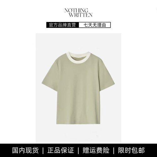 【现货】NOTHING WRITTEN棉质撞色领短袖T恤女 夏季透气百搭上衣