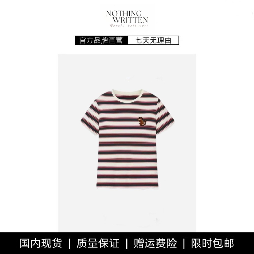 【现货】NOTHING WRITTEN新年系列圆领T恤复古风条纹卡通短袖上衣,运动服/休闲服装,运动T恤,淘宝优惠券,粉丝福利购,淘宝优惠卷